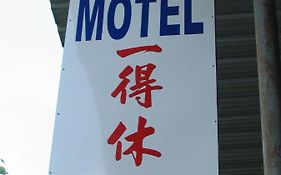 Tit Motel